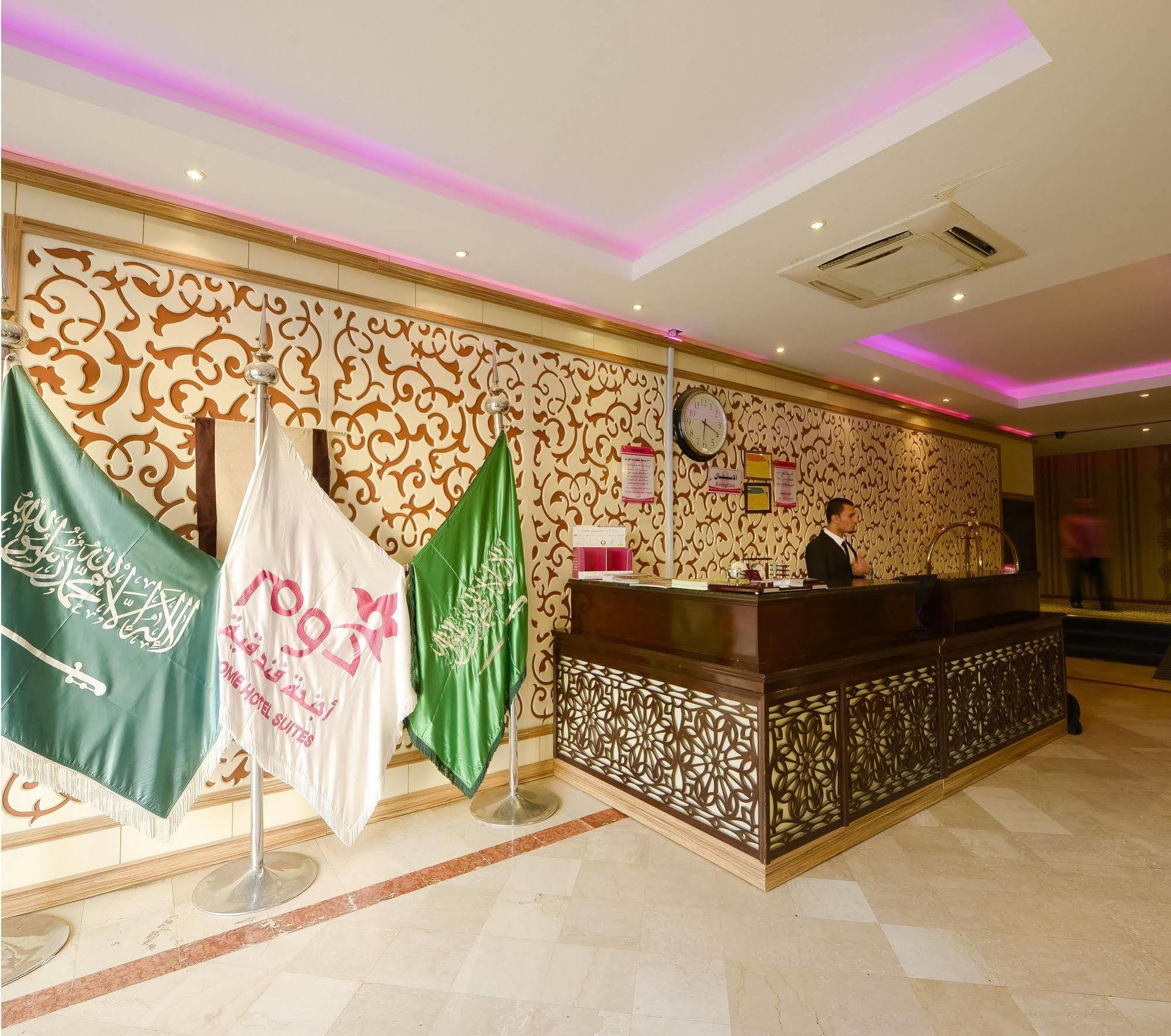 Oyo 121 Dome Hotel Al Olaya Riyadh Bagian luar foto